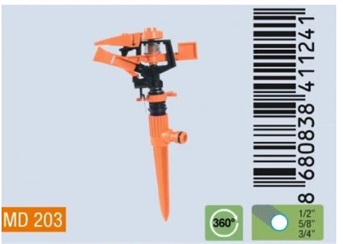 MEDALYAN AÇI AYARLI SPRİNK OTOMATİK SAPLAMALI MD203